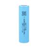 Aspilsan INR18650A28 3.7V 2900 mAh