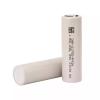 Molicel INR-21700-P42A 3.7V 4000 mAh 45A